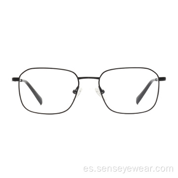 Square unisex titanium óptico anteojo marco de gafas